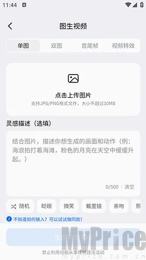 DreamNow2026���°汾