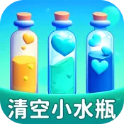 ��һ��ˮ�����ֻ���