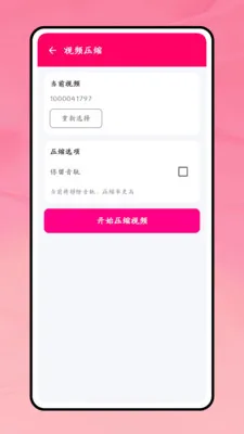 һ������2026���°汾