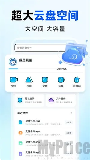 �����������2026�ٷ����°汾