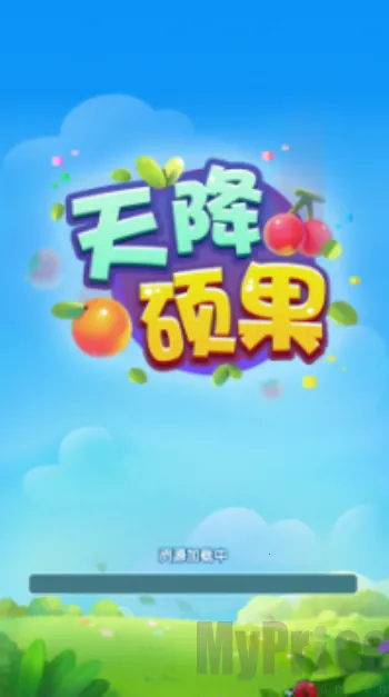 �콵˶��(ˮ���ϳ���Ϸ)