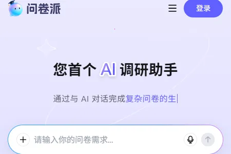 �ʾ���2026���°汾