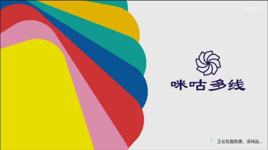 �乾����2026���°汾