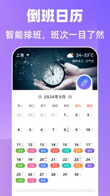����365�Ű����������ֻ���