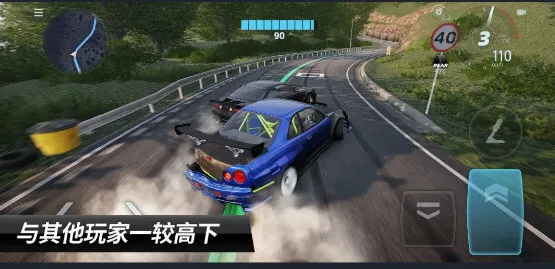 carxƯ������3���޽�Ұ�2.9.0