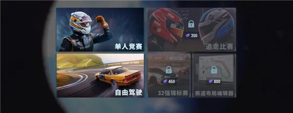 carxƯ������3���޽�Ұ�2.9.0