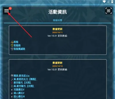 mhw�������(��Ϸ��������)