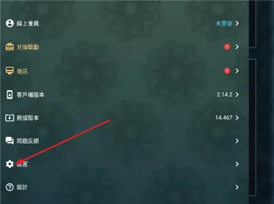 mhw�������(��Ϸ��������)