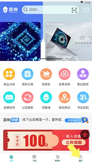 ����羺�̳������ֻ���