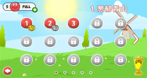 Red Ball42026���°汾
