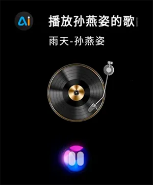 �ƹ�AI����(�����ֱ�AIӦ��)