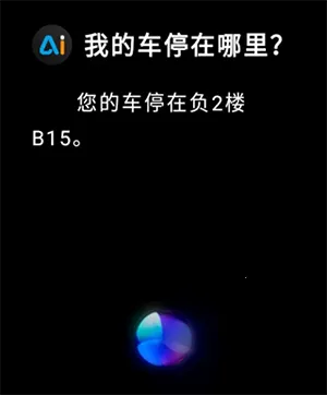 �ƹ�AI����(�����ֱ�AIӦ��)