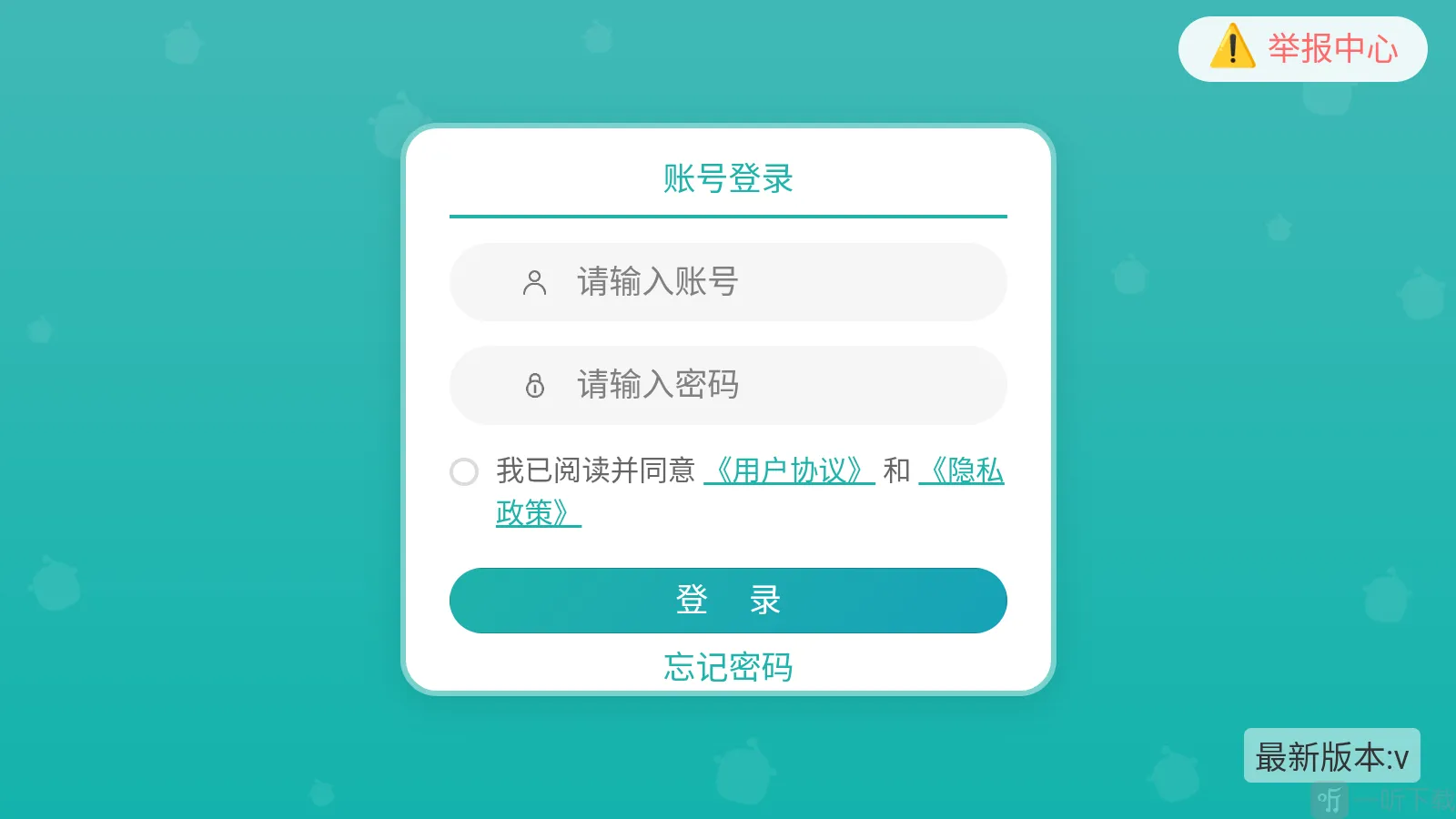 ����ŵӢ��(��ͯӢ������)
