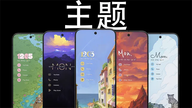 Niagara Launcher(��׿����Ӧ��)