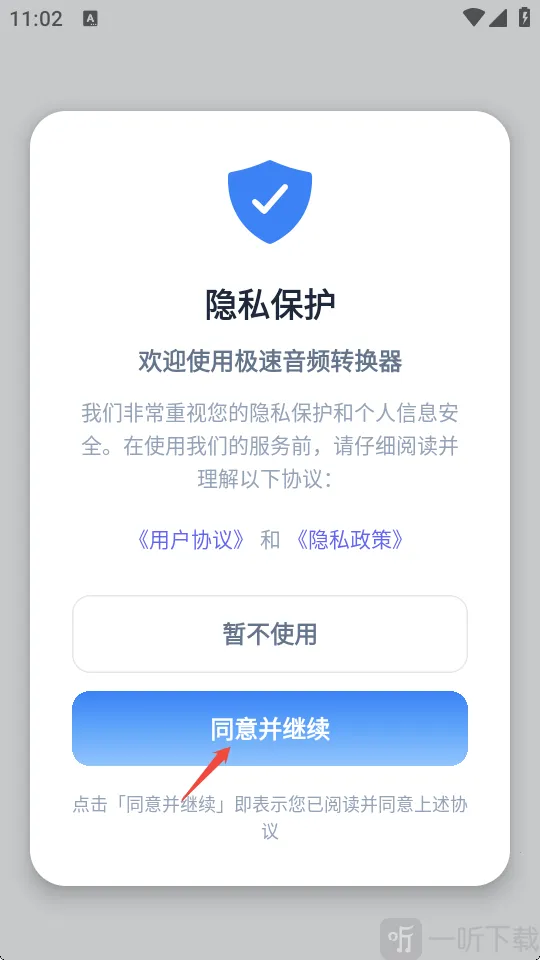 ������Ƶת����(��Ƶ��ʽת��)