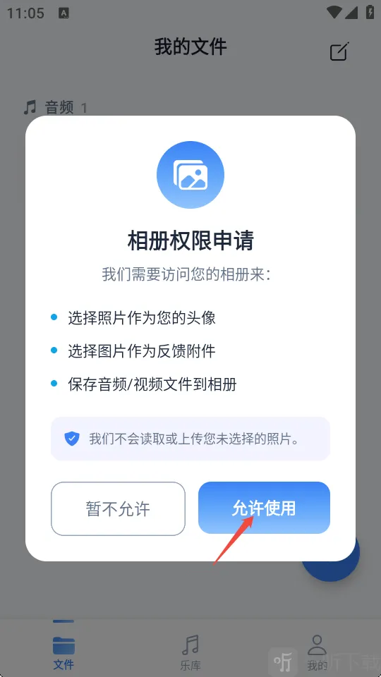 ������Ƶת����(��Ƶ��ʽת��)
