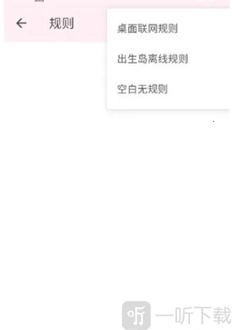 ��֮����(��Ϸ���ܹ���)