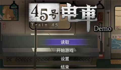 45�ŵ糵�����ֻ���