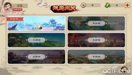 ȫ��������Ӱ氲׿���ֻ���