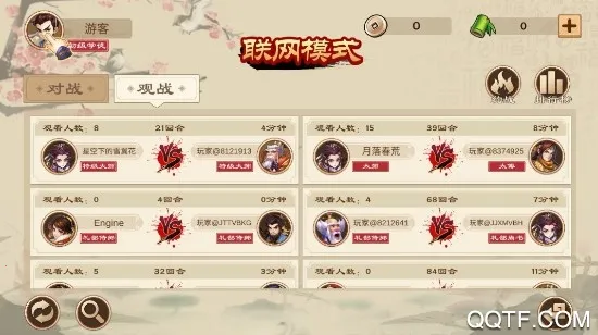 ȫ��������Ӱ氲׿���ֻ���