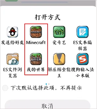 �ҵ������������̳���Ұ�(MC��Ϸ��̳)