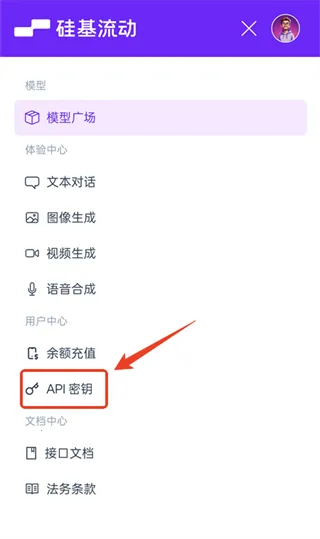 Chatbox��������(ȫ��AI����)