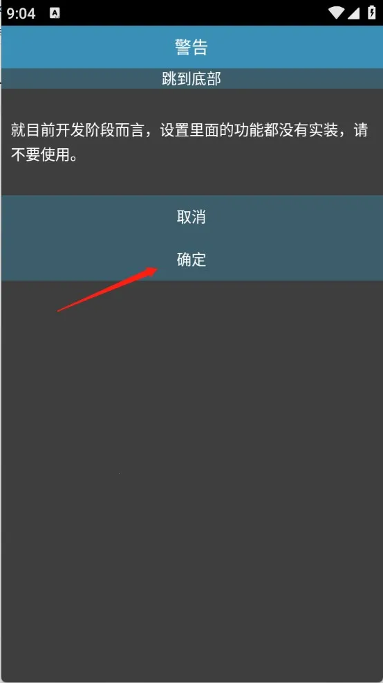 Rare�����pro��׿���ֻ���
