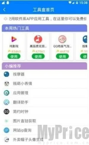 С��2026�ٷ����°汾