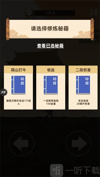 �ҹ�����ţ2���ʷ�2026���°汾