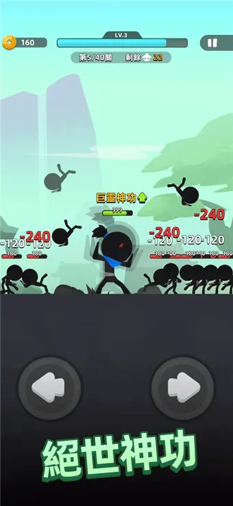 �ҹ�����ţ2���ʷ�2026���°汾