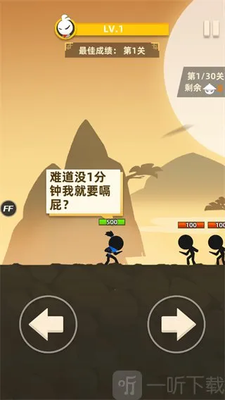 �ҹ�����ţ2���ʷ�2026���°汾