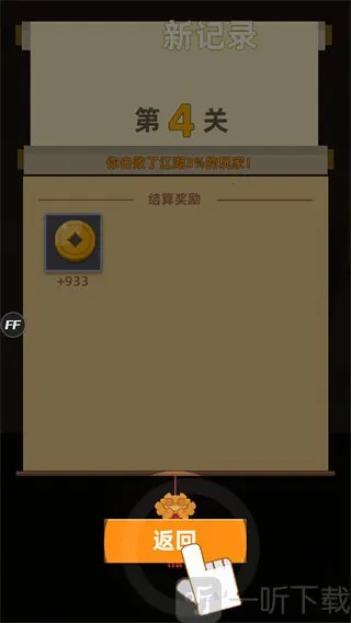 �ҹ�����ţ2���ʷ�2026���°汾