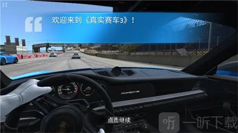 ATC��ʵ����3�����ֻ���