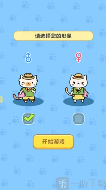 �˲����è֮��(è�徭Ӫ��Ϸ)