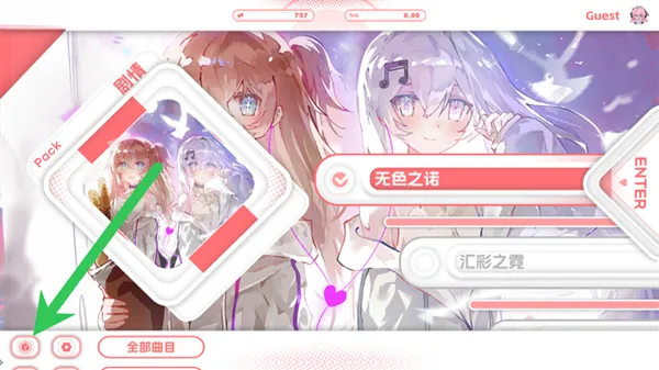 ŵ������Ϸ(���ֽ�����Ϸ)
