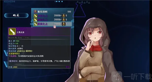 ��ά̹Э��µ���(����ս����Ϸ)
