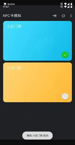 NFC Tools Pro�Ž���(NFC��������)