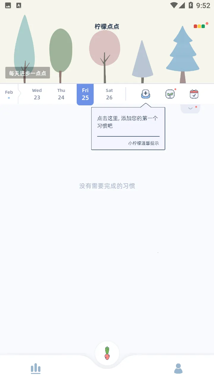 ���ʵ���⸶�Ѱ�(�������ɹ���)