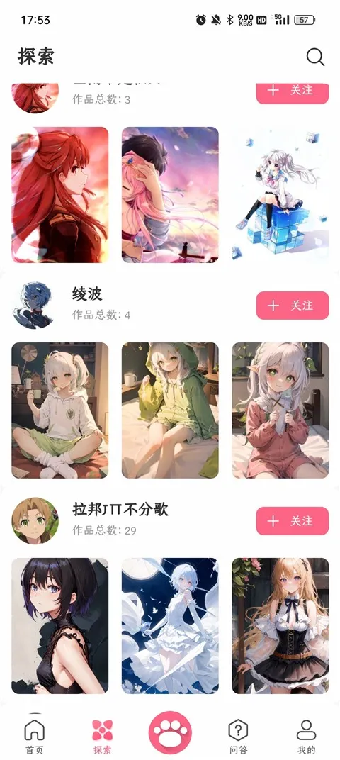 ��ķ��ֽ��2026�ٷ����°汾