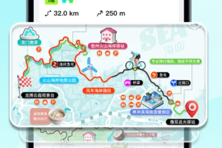 众骑竞技2026官方最新版本 众骑竞技2026官方最新版本