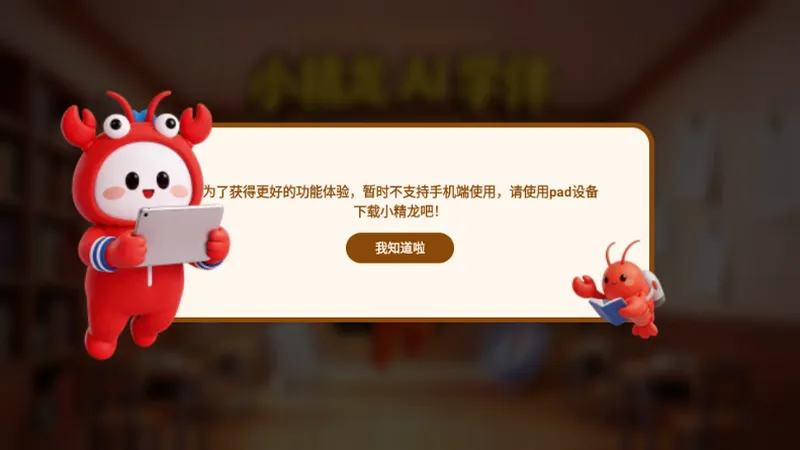 С����2026�ٷ����°汾