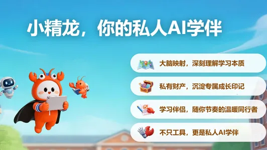 С����2026�ٷ����°汾