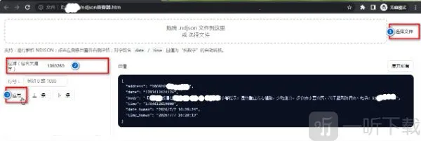 ���ŵ��뵼����׿���ֻ���
