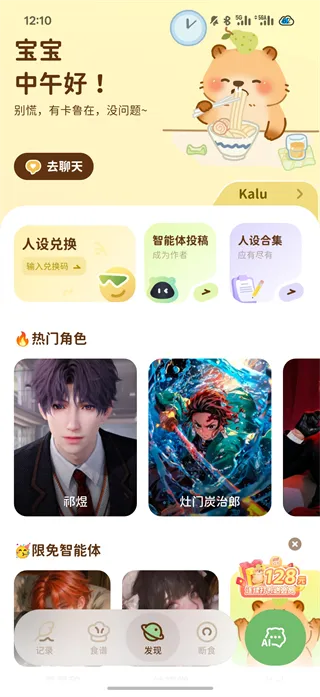 �Ῠ�ճ�����(��֬������������)