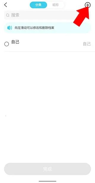 ���������������ֻ���