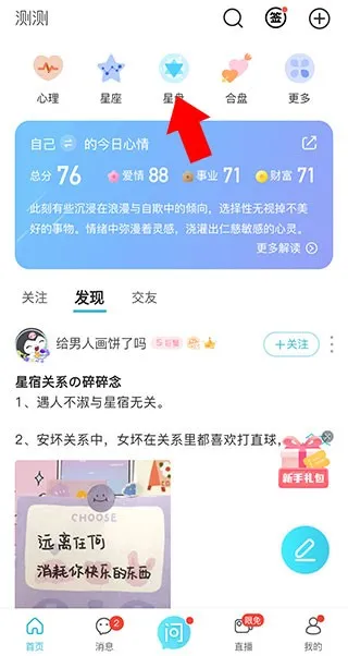 ���������������ֻ���