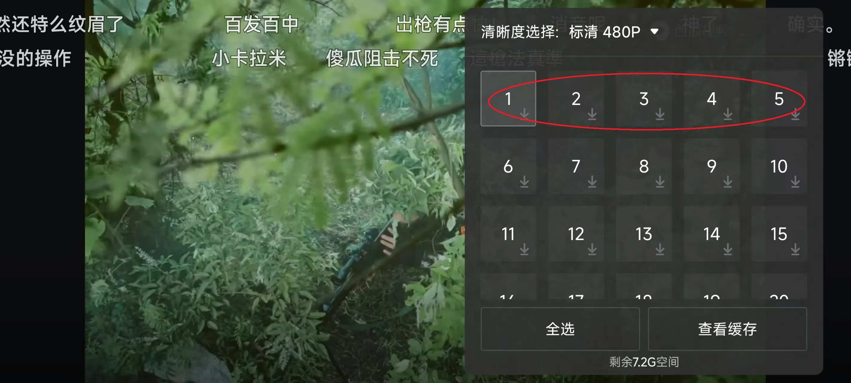 ������Ƶtv���Ӱ�2026���°汾