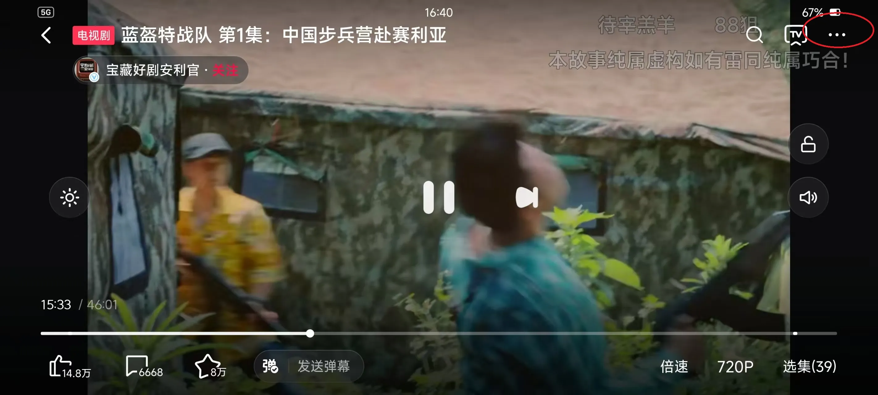 ������Ƶtv���Ӱ�2026���°汾