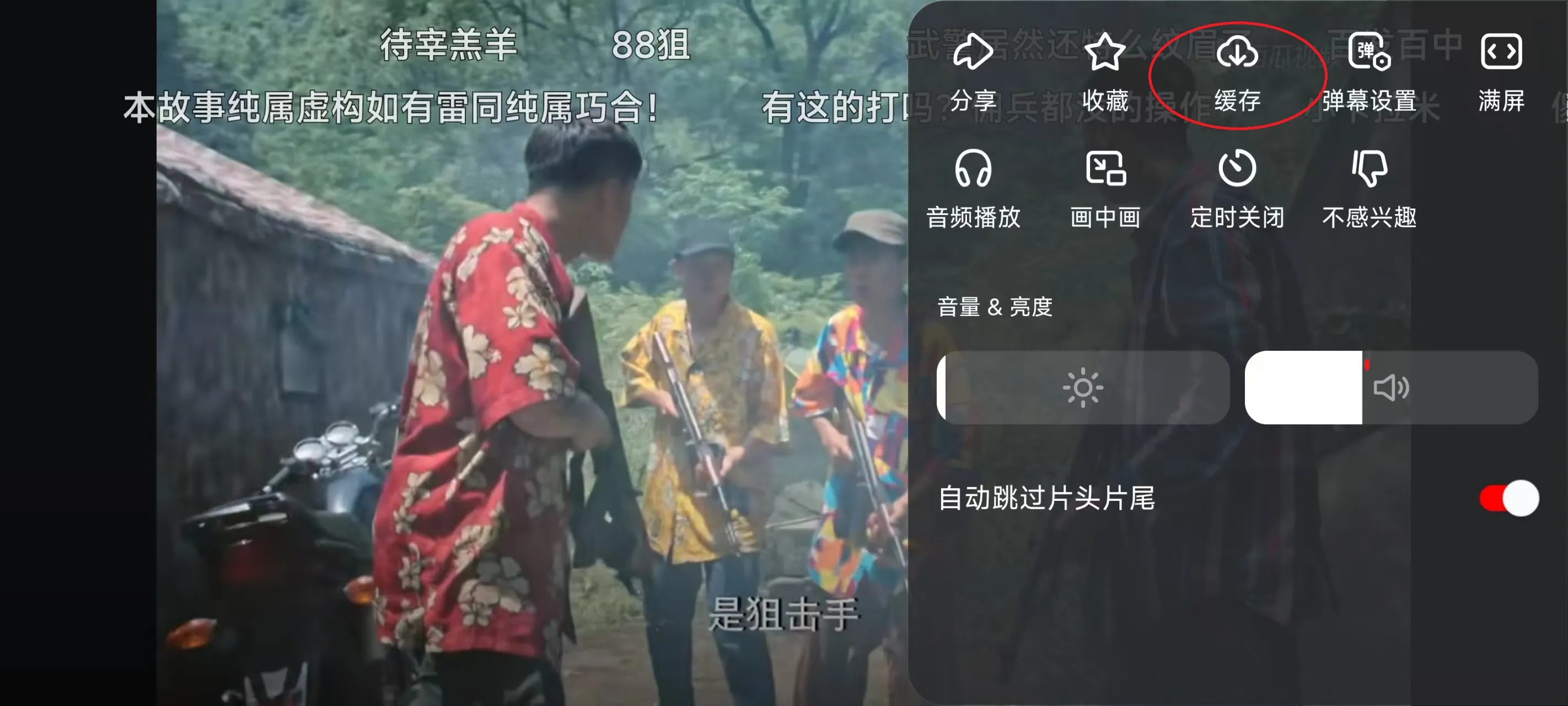 ������Ƶtv���Ӱ�2026���°汾