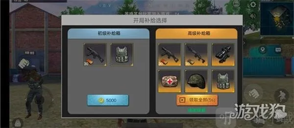 ��������ɽկ(�����Լ���Ϸ)